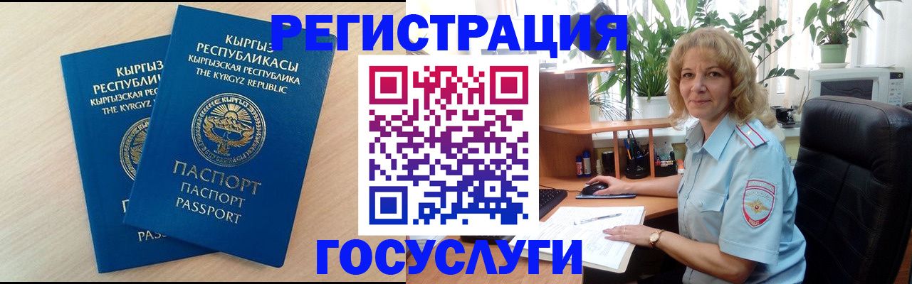 форма 3 в Серпухове